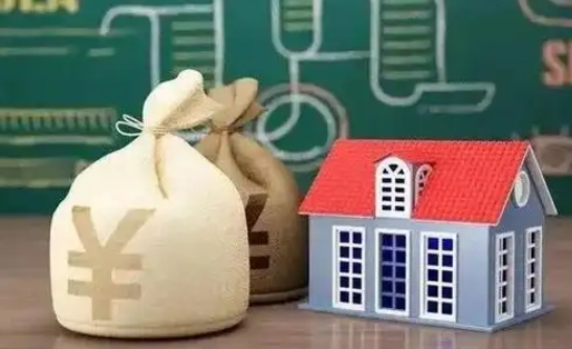 迁西公积金代取中介在哪找（公积金代取中介公司）